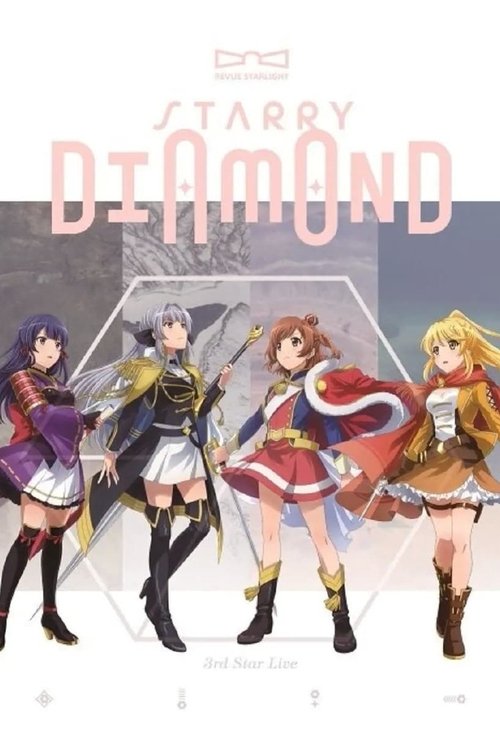 Revue Starlight 3rd StarLive "Starry Diamond" (2020) poster