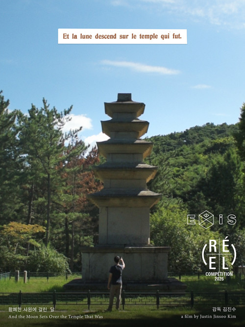 And the Moon Sets Over the Temple That Was (2025) poster