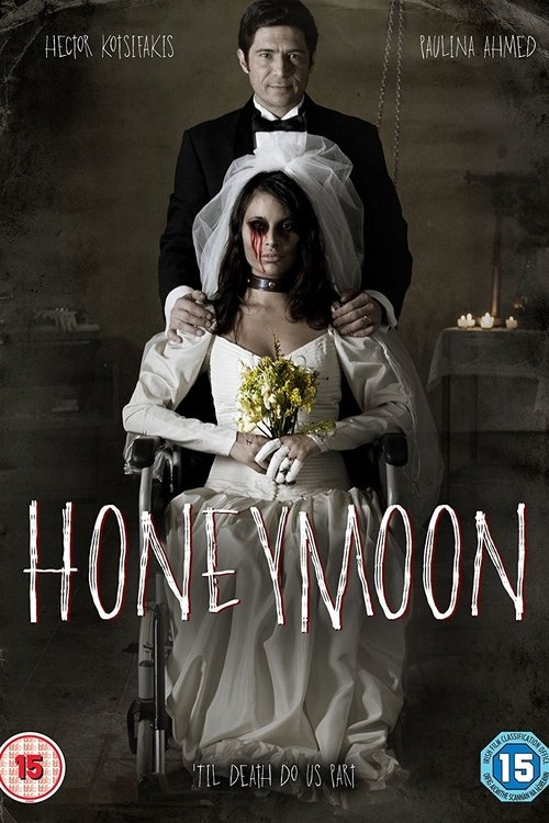 Honeymoon (2015) poster