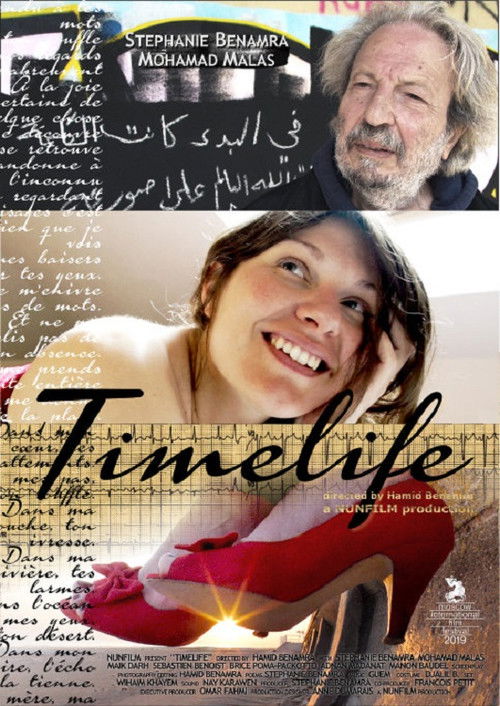 Timelife (2019) poster