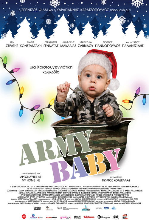 Army Baby (2022) poster