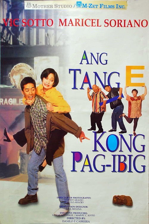 Ang Tange Kong Pag-ibig (1995) poster