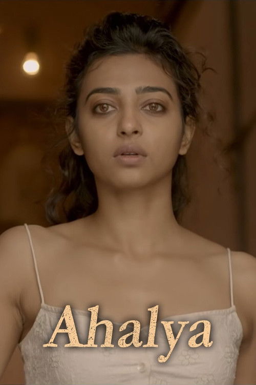 Ahalya (2015) poster