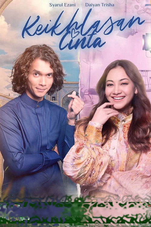 Keikhlasan Cinta (2023) poster