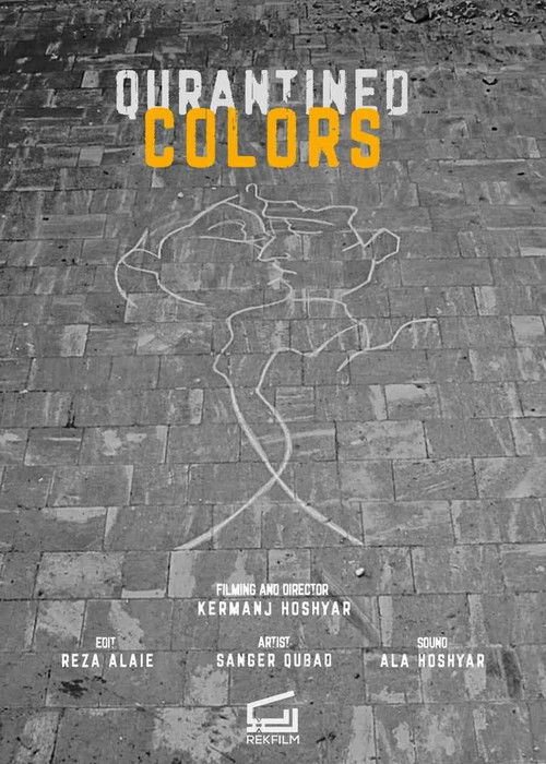 Qurantined colors poster