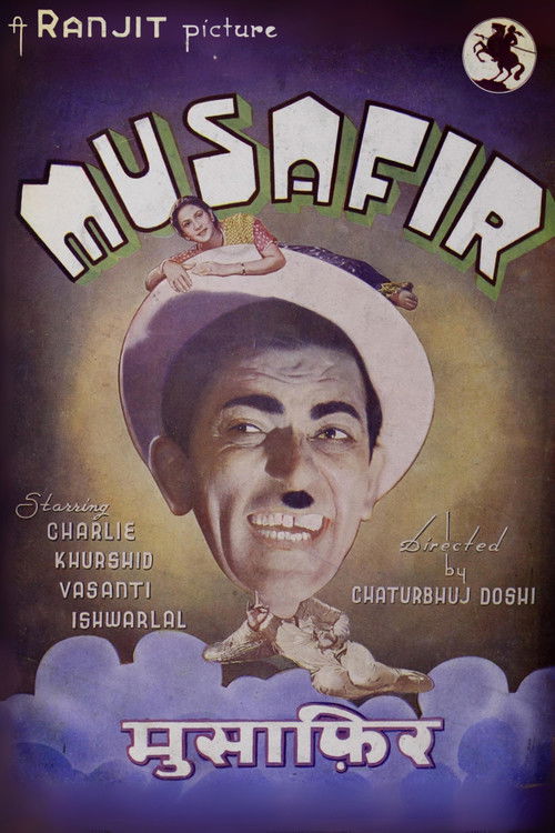 Musafir (1940) poster