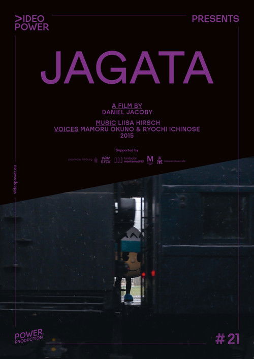 Jagata (2016) poster