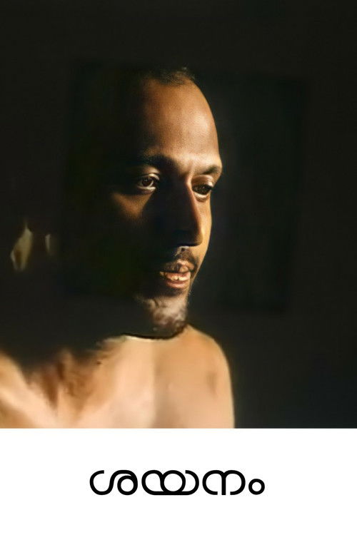 Sayanam (2000) poster