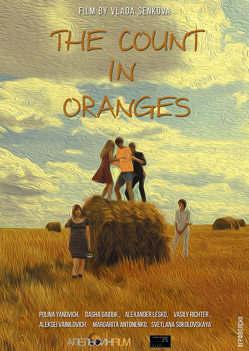 The Count in Oranges (2015) poster