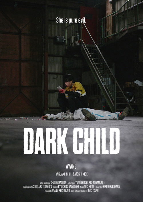Dark Child (2024) poster