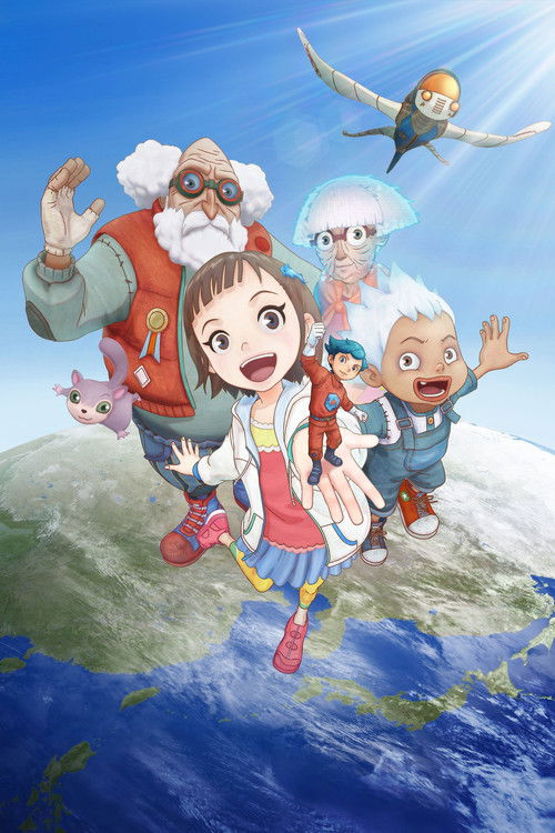 Future Kid Takara (2025) poster