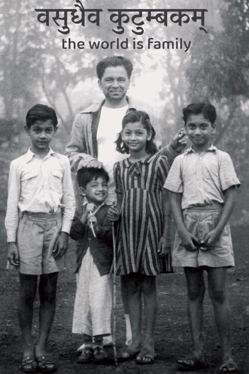 The World Is Family (2023) poster