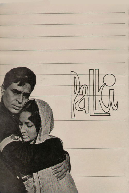 Palki (1967) poster