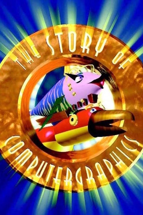 The Story of Computer Graphics (1999) poster