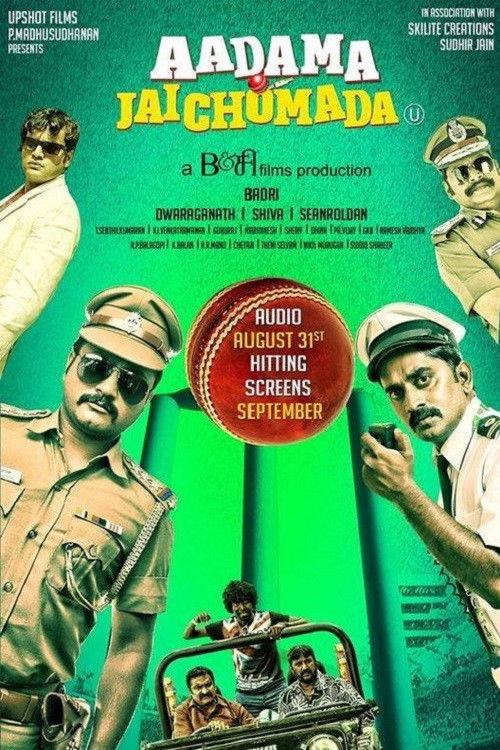 Aadama Jaichomada (2014) poster
