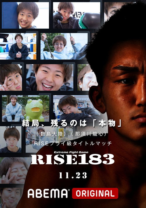 RISE 183 (2024) poster