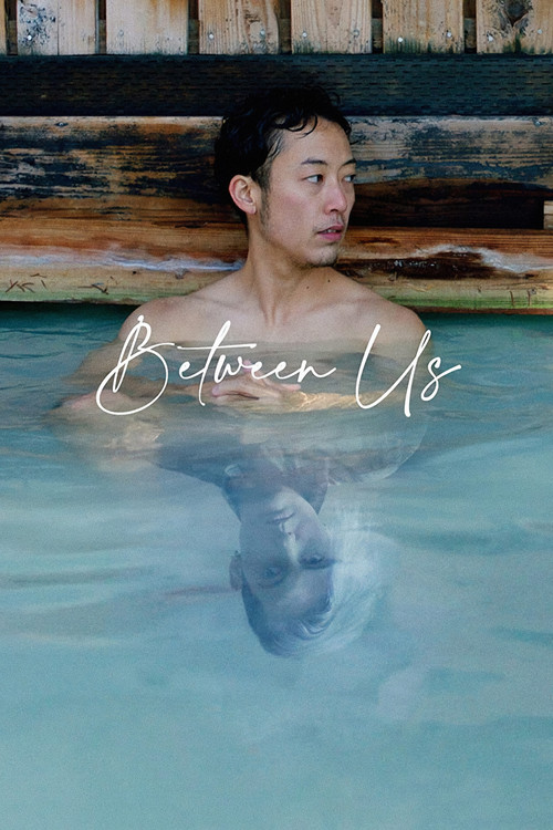 Between Us (2021) poster