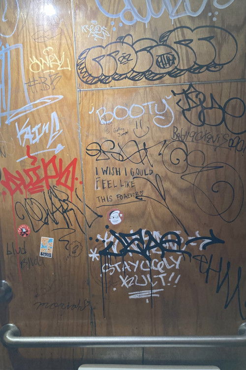 VCU Bathroom Tier List poster