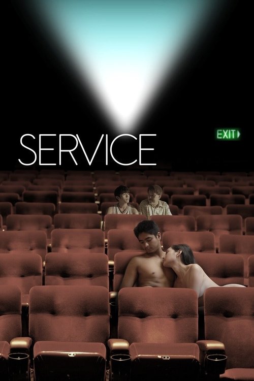 Servis (2008) poster