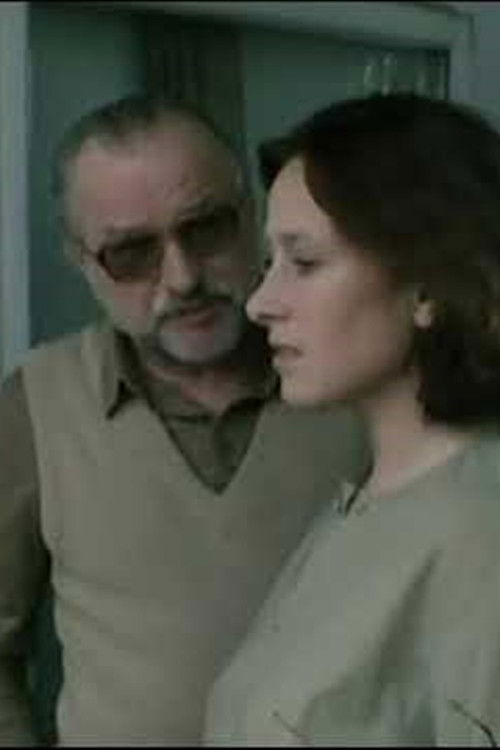 Zakole (1988) poster