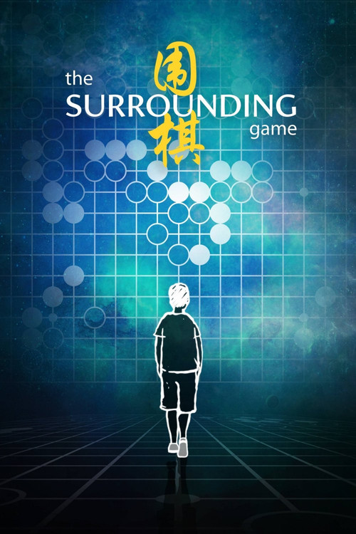 The Surrounding Game (2017) poster