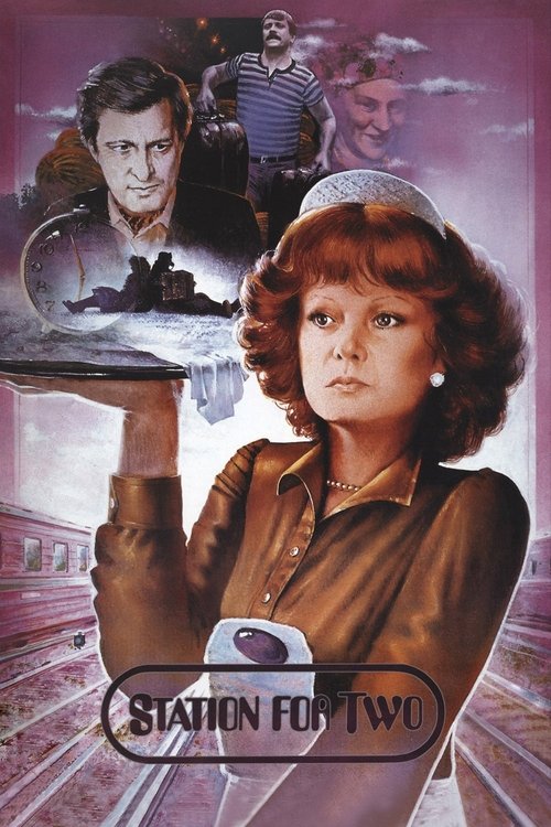 Вокзал для двоих (1982) poster