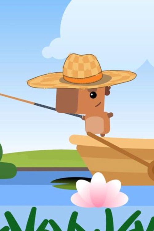 Tras los juncos (2024) poster