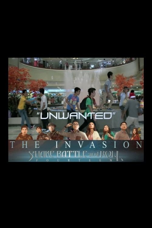Unwanted (2012) poster