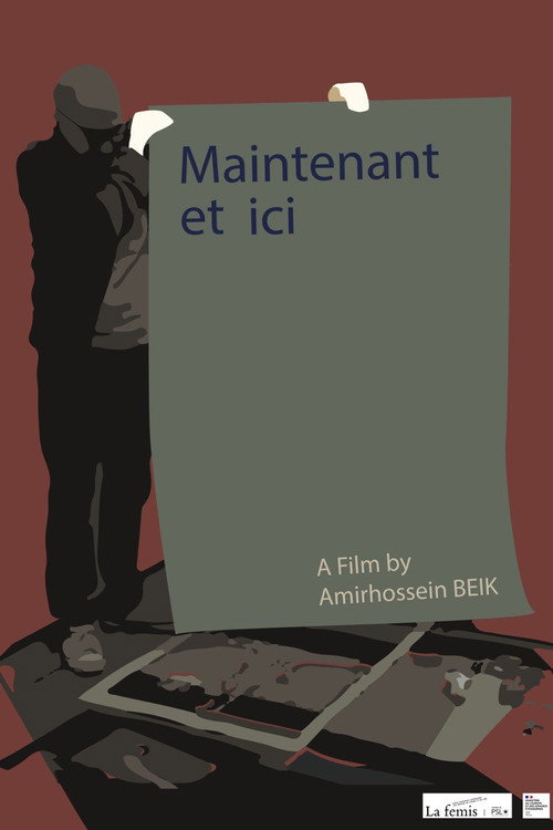 Maintenant et ici (2021) poster