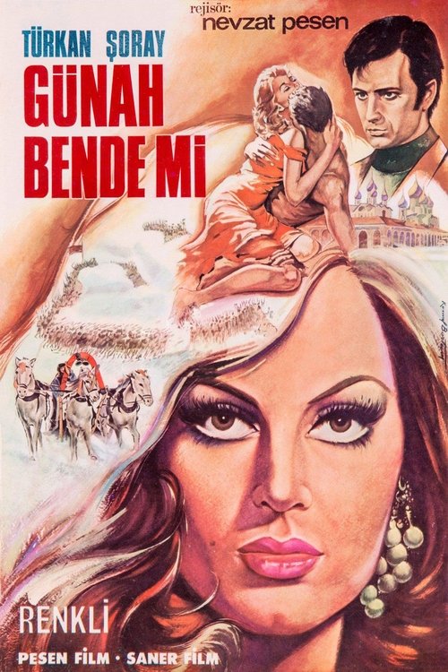 Is It My Fault? (1969) poster