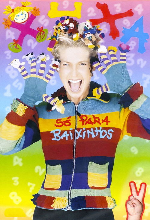 Xuxa Só Para Baixinhos 2 (2001) poster