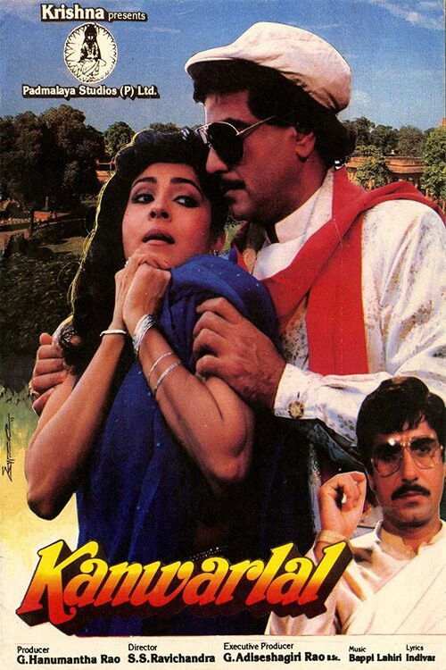 Kanwarlal (1988) poster