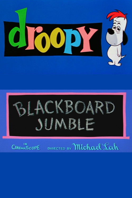Blackboard Jumble (1957) poster