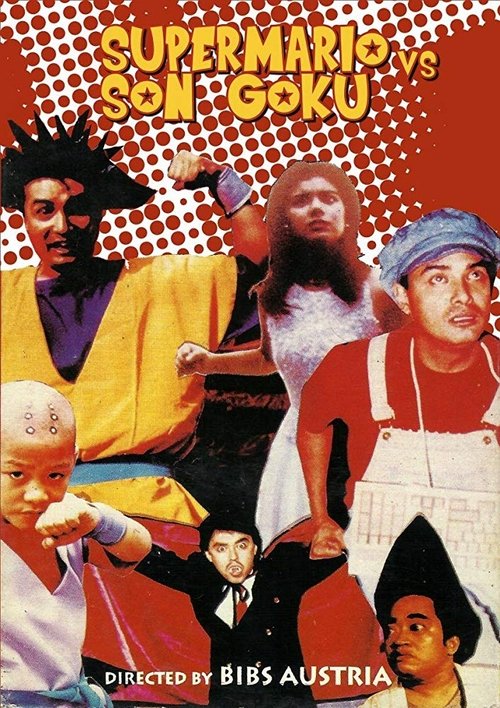Si Maryo o si Goku (1995) poster