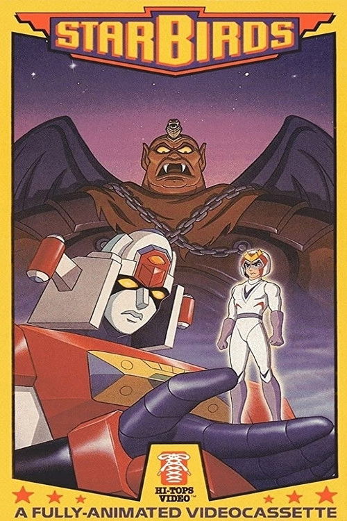 Starbirds (1982) poster