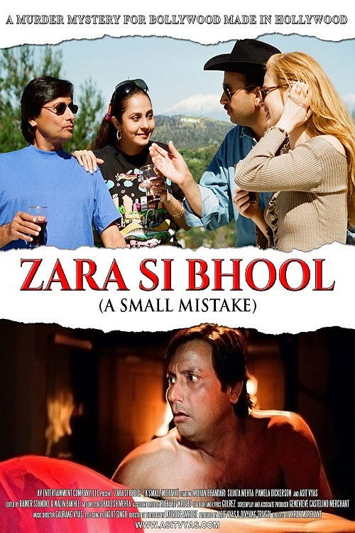 Zara Si Bhool A Small Mistake (2015) poster