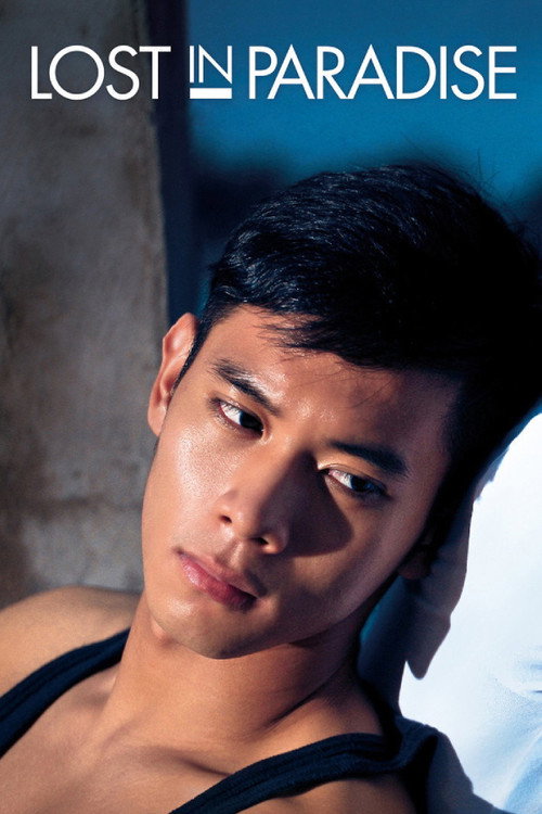 Hot Boy Nổi Loạn (2011) poster
