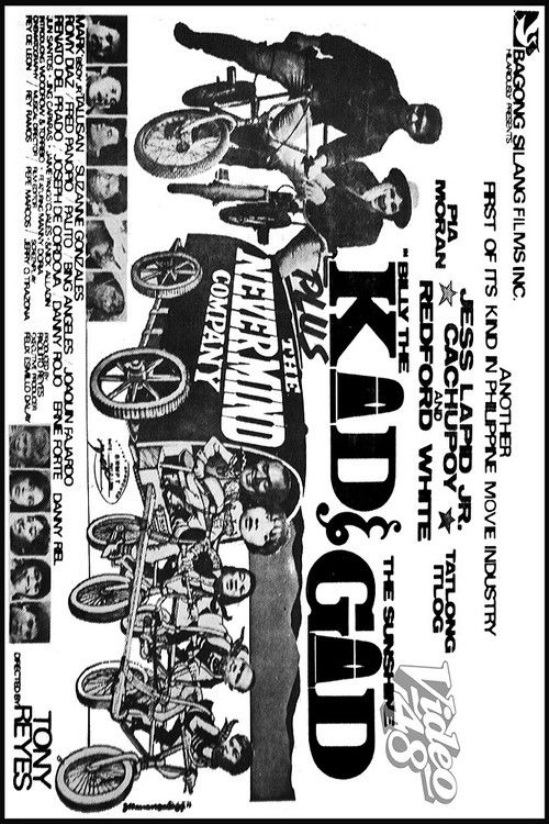 Billy the Kid & The Sunshine Gid plus The Nevermind Company (1984) poster