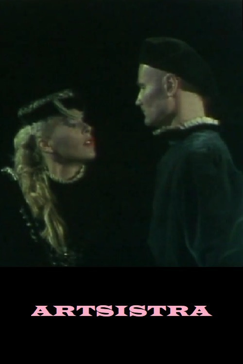 Artsistria (1985) poster