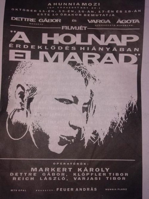 A holnap érdeklődés hiányában elmarad (1993) poster