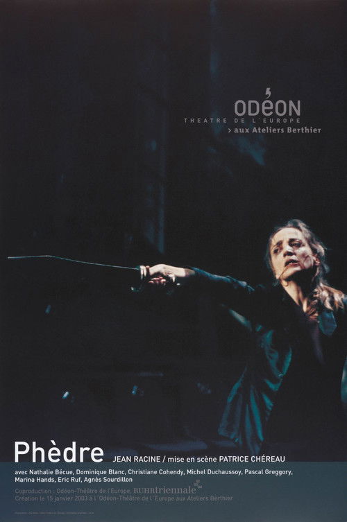 Phèdre (2003) poster