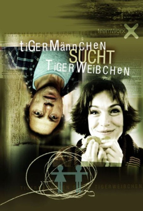 Tigermännchen sucht Tigerweibchen (2003) poster