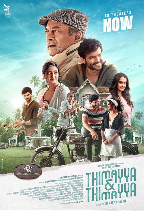 Thimayya & Thimayya (2022) poster
