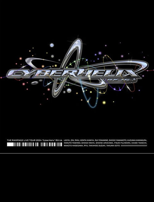 THE RAMPAGE LIVE TOUR 2024 CyberHelix (2024) poster
