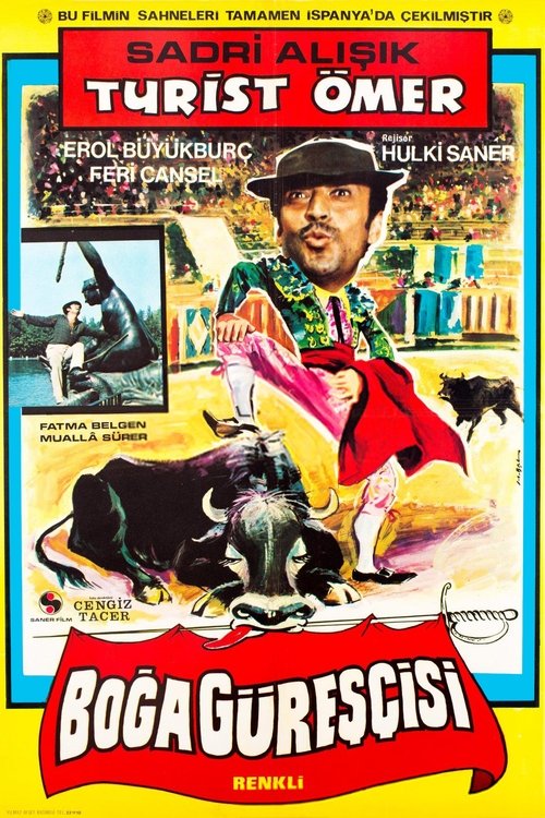 Turist Ömer Boğa Güreşçisi (1971) poster