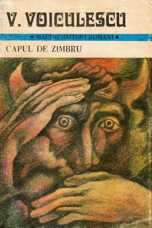 Capul de zimbru (1996) poster