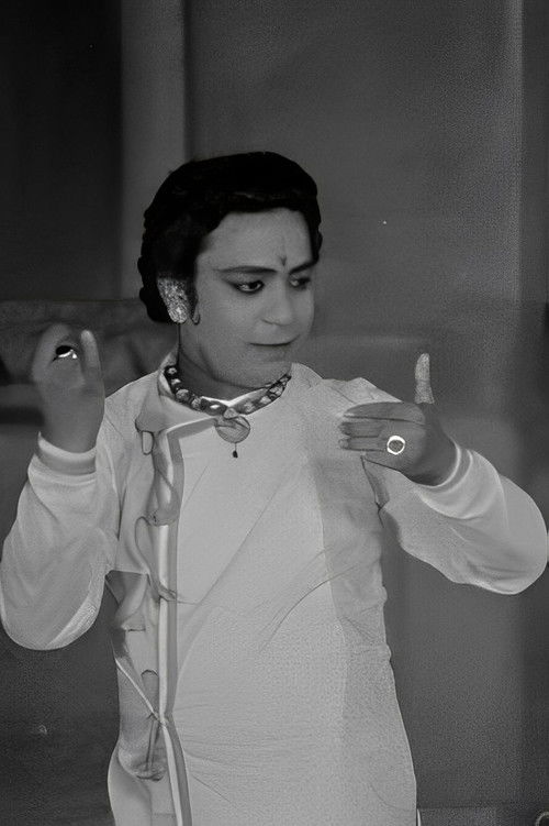 Birju Maharaj (1972) poster