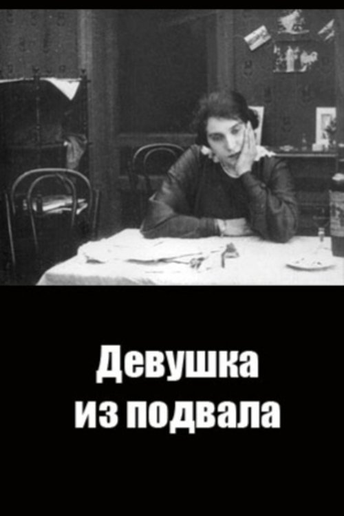 The Girl From the Basement (1914) poster