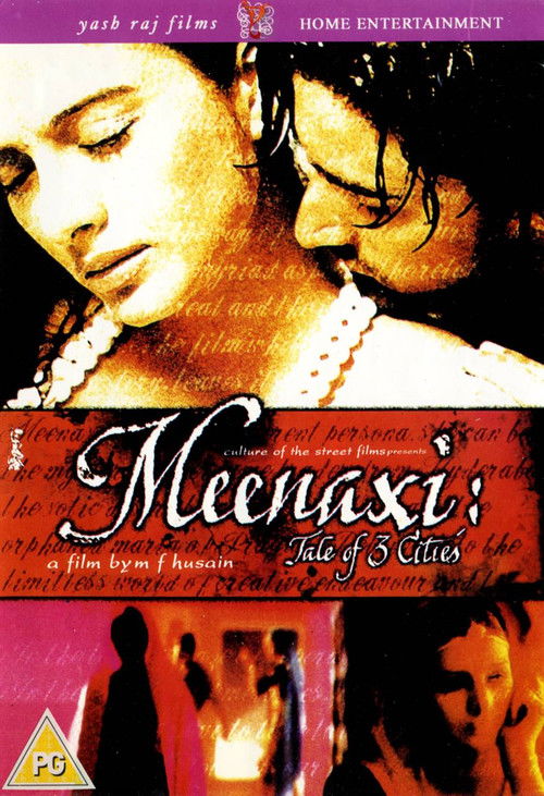Meenaxi: Tale of 3 Cities (2004) poster