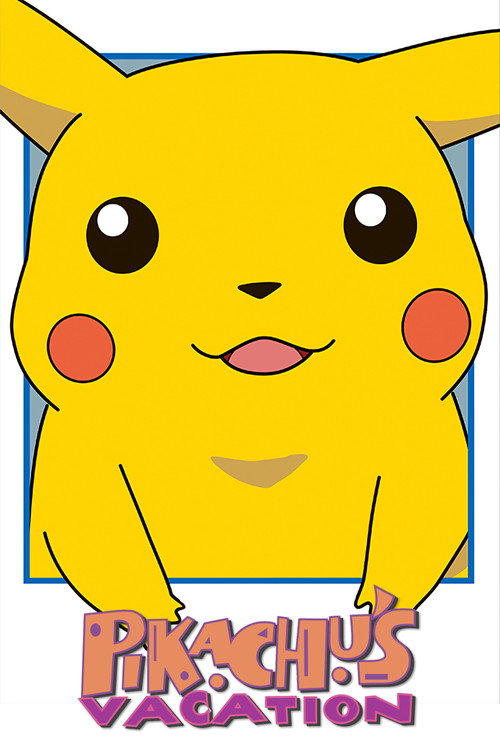 Pikachu's Vacation (1998) poster